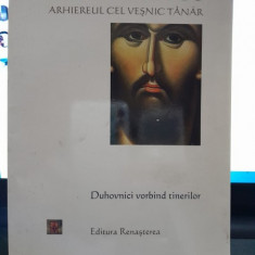 Iisus Hristos, Arhiereul cel vesnic tanar