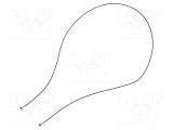 Cablu adaptor ELATEC UMCC female 0,5m