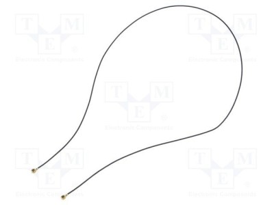 Cablu adaptor ELATEC UMCC female 0,5m foto