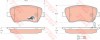 Set placute frana,frana disc SUZUKI SPLASH (2008 - 2016) TRW GDB3396