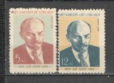 Vietnam de Nord.1960 90 ani nastere V.I.Lenin SV.504