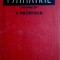 Psihiatrie - Vasile Predescu