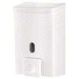 Cumpara ieftin Dispenser sapun lichid, alb, Y025, 500 ml