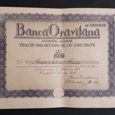 Actiune 1926 Banca Oravitana / titlu / actiuni / Oravita
