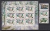 URSS PASARI MI: 6063-6065+KB. 6063 MNH, Nestampilat