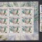 URSS PASARI MI: 6063-6065+KB. 6063 MNH