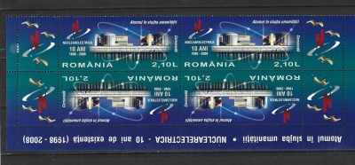 ROMANIA 2008 - ATOMUL IN SLUJBA UMANITATII, TETE BECHE 2, MNH - 1819 foto