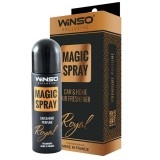 Odorizant auto Winso Exclusive Magic Spray 30ml Royal, parfum persistent, sticlă atractivă