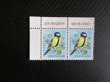 JUOSLAVIA SERIE MNH=65