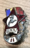 Insigna 0001 GMA 2