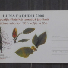 LUNA PADURII 2008 - EXPOZITIA FILATELICA TEMATICA JUBILIARA - NECIRCULAT -