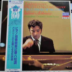 Vinil "Japan Press"Rachmaninov – Piano Concerto No.2 in C minor (NM)