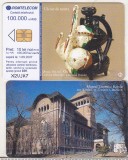 Bnk card Cartela telefonica 2005 - Muzeul Taranului Roman 2 - RO-ROM-0296