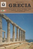 Grecia - Guida turistica (lb. italiana), Alta editura