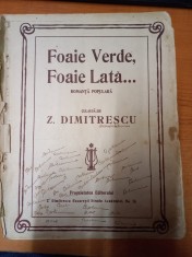AS - PARTITURA - FOAIE VERDE, FOAIE LATA..., MUZICA: Z.DIMITRESCU, partitura completa