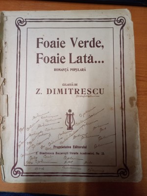 AS - PARTITURA - FOAIE VERDE, FOAIE LATA..., MUZICA: Z.DIMITRESCU, partitura completa foto