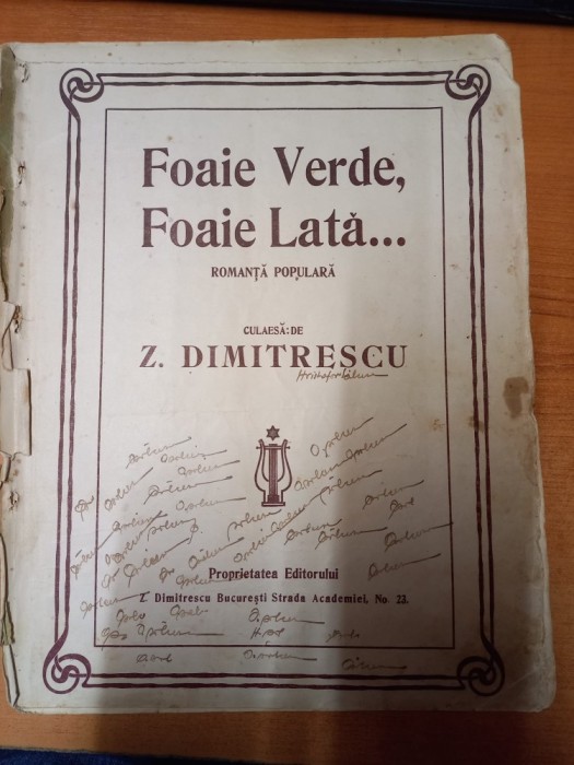 AS - PARTITURA - FOAIE VERDE, FOAIE LATA..., MUZICA: Z.DIMITRESCU, partitura completa