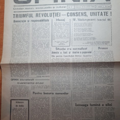 ziarul opinia 30 decembrie 1989-revolutia romana,centenar ion creanga