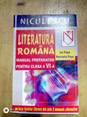 Literatura romana-manual preparator pentru clasa VI-a-Ion Popa,Marinela Popa foto