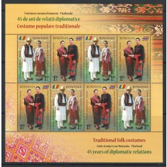 Romania 2018 - LP 2196 b - 45 de ani de relatii cu Thailanda, costume - bloc 4x