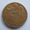 20 CENTS 2007 AFRICA DE SUD-ININGIZIMU AFRIKA