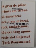 HRISOV , ACEASTA ZI ( STIHURI ) de IORDAN GRECU , 1995