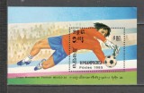 Cambodgea.1985 C.M. de fotbal MEXIC-Bl. MC.647, Nestampilat