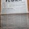 ziarul veghea 12 martie 1990-anul 1.nr. 1-prima aparitie a ziarului