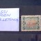 Rusia revolutionara- RUSSI WENDEN (CESIS LETONIA) Timbre rare.
