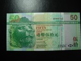 HONG KONG 50 DOLARI 2003 UNC