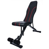 Banca multifunctionala antrenament fitness, spatar reglabil 7 trepte, sarcina maxima 200 kg Household NewTrend