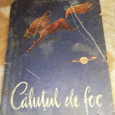 Carte veche Colectie,Zile de pescuit-radu anton roman-1985,T.GRATUIT