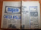 Magazin 7 august 1965-ziua minerului,valea jiului,noul film romanesc &quot;haiducii&quot;