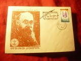 FDC AFR Botosani 1971 - 100 Ani de la nastere N. Iorga , stampila speciala