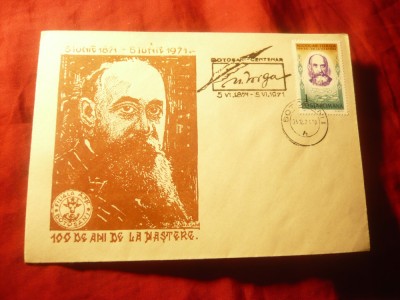 FDC AFR Botosani 1971 - 100 Ani de la nastere N. Iorga , stampila speciala foto