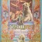 FRAM URSUL POLAR - Cezar Petrescu (ilustratii Iacob Desideriu 1986)
