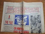 ziarul magazin 29 aprilie 1972