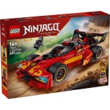 LEGO&reg; Ninjago - X-1 Ninja Charger la a 15-a aniversare (71867)
