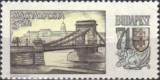 UNGARIA 1969, Expozitie Filatelica, Budapesta, Pod, MNH, serie neuzata, Nestampilat