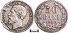 1885 B, 50 Bani - Carol I - Regatul Rom&acirc;niei | KM 21.1, Argint