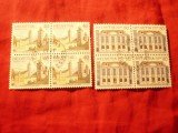 2 Blocuri -Serie Elvetia 1978 Europa CEPT, Istorie ,stampila speciala 4x2val., Stampilat