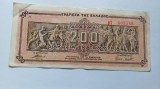 Grecia -200 000 000 Drachmai / Drahme 1944