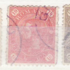 Romania 1890\91 cifra an 4 colturi ( 2 )