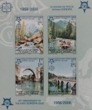 BC82, Bosnia Hertegovina 2005, bloc europa cept arhitectura, neperforat
