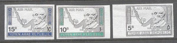 Yemen 1968 Adenauer, SILVER, MNH S.273 Yemen 1968 Adenauer, SILVER, MNH S.273