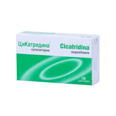 Cicatridina Supozitoare 10 bucati NaturPharma foto