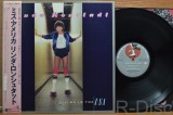 Vinil LP "Japan Press" Linda Ronstadt &lrm;&ndash; Living In The USA (VG++)