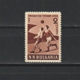 Turneul de Fotbal pentru Tineret Mi.1101 (Michel) Bulgaria 1959
