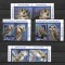 ROMANIA 2022 - PASARI DE NOAPTE, VINIETA 1, MNH - LP 2368
