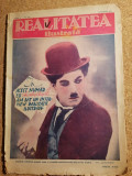 Realitatea ilustrata Charlie Chaplin 1931